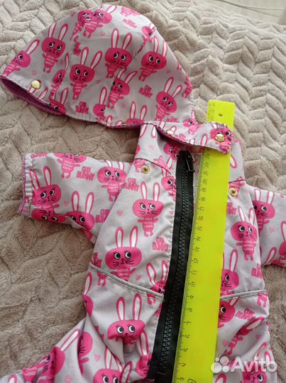 Весенний комбинезон для маленькой собачки 22