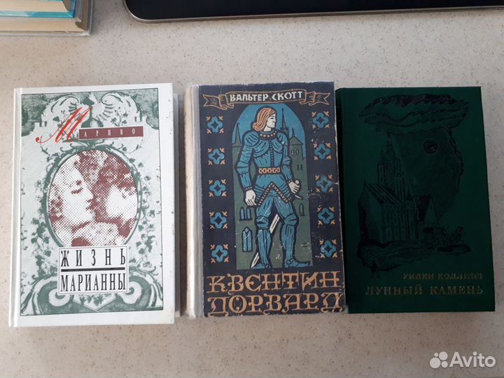 Приключения и фантастика