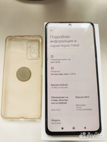 Xiaomi Redmi Note 10 Pro, 6/64 ГБ