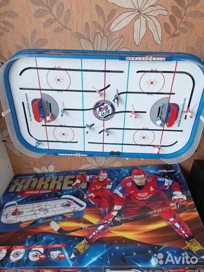 Настольный хоккей