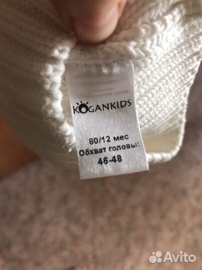 Шапка детская