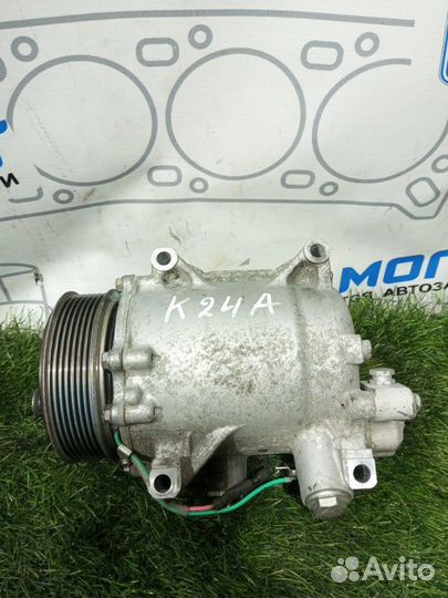 Компрессор кондиционера Honda Accord 8 Odessey CU2