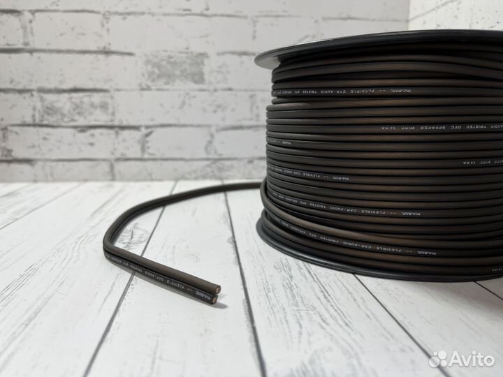 Акустический кабель Pulsar Master 14ga (50m)