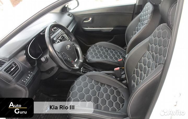 Чехлы на Kia Rio 3