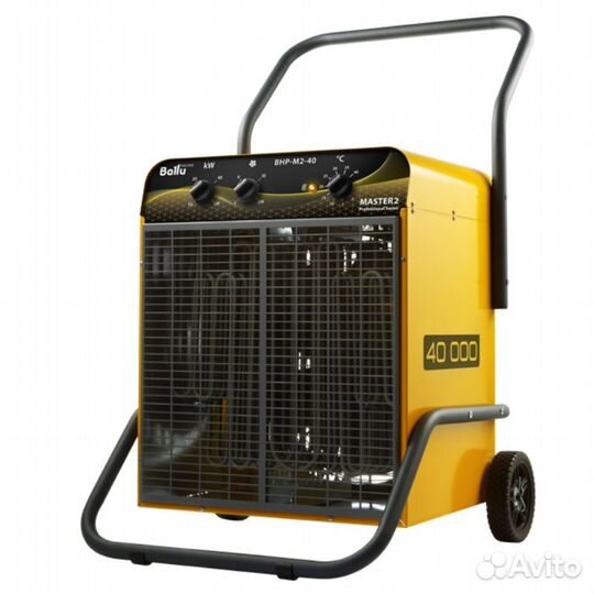 Пушка тепловая Ballu BHP-M2-40 40/20/10 кВт, 2 вар