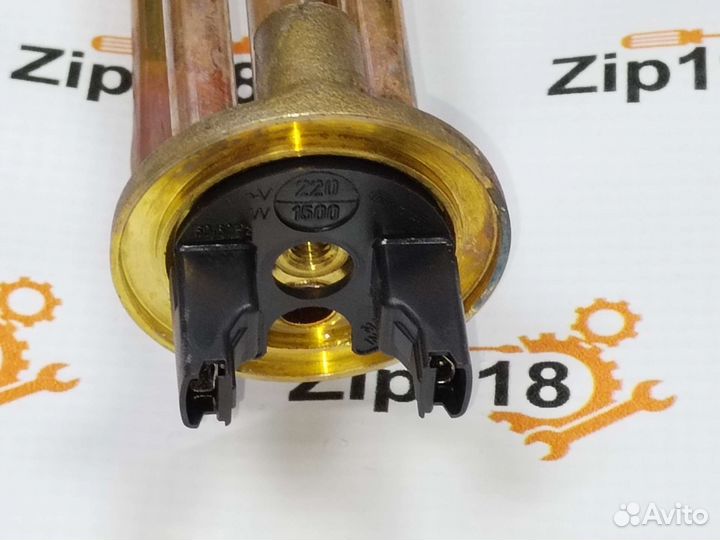 Тэн для водонагревателя Термекс 1500W