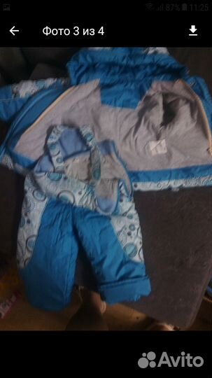 Зимний комбинензон- трансформер