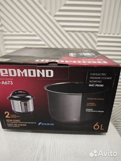 Чаша 6 литров для мультиварки redmond