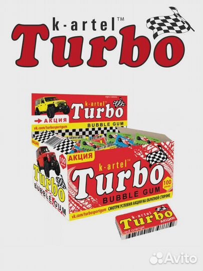 Стикеры Turbo Sport