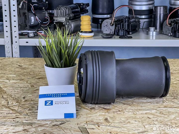 Задний пневмобаллон для бмв в кузовах Е70 Е71 Е72