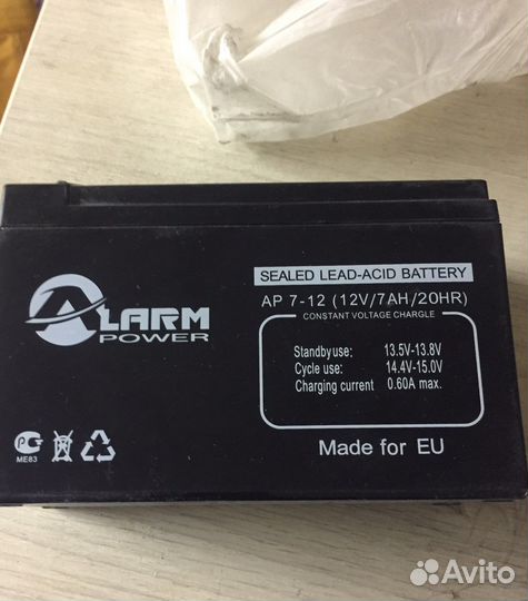 Аккумуляторы SF1217