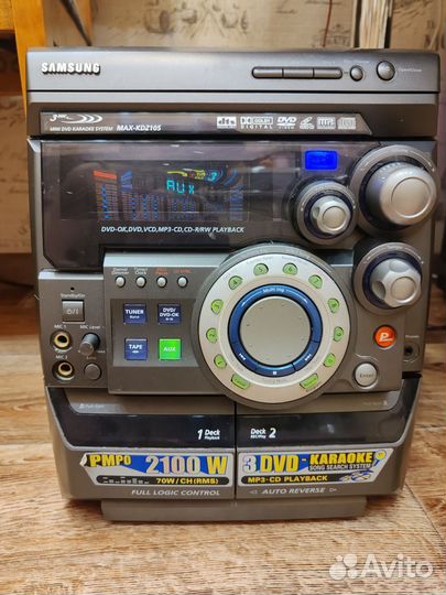 Музыкальный центр