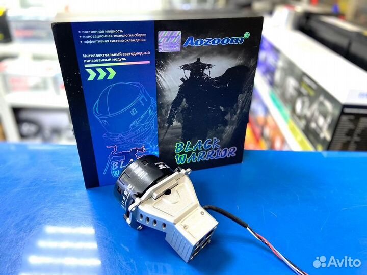 Aozoom Black Warrior