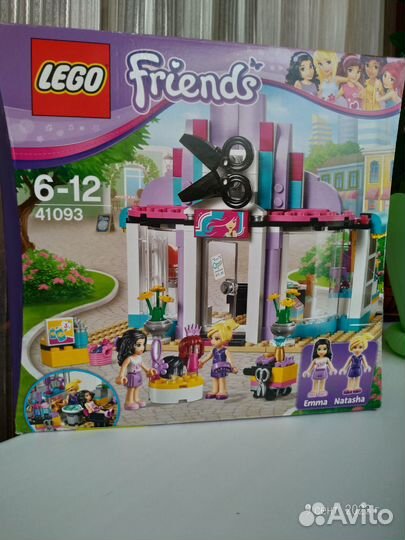 Lego Friends 41093 оригинал