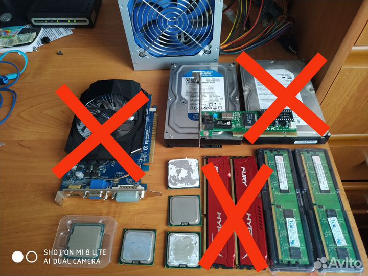 Комплектующие для пк