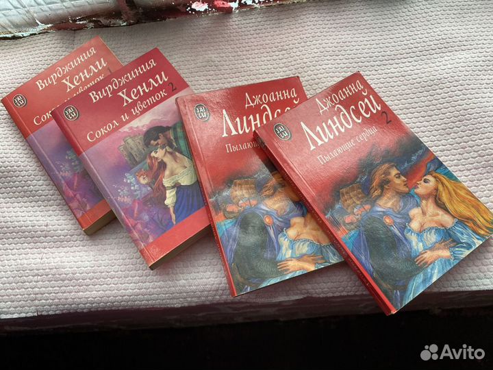 Книги. Любовные романы. 169 книг