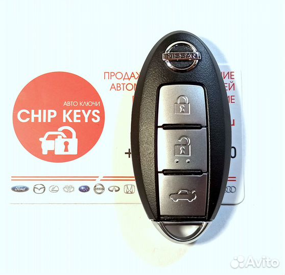 Ключ зажигания Nissan Teana / 5WK49617 / Оригинал