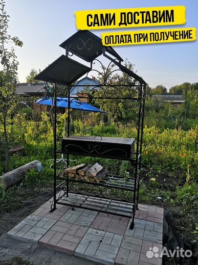 Мангал кованный