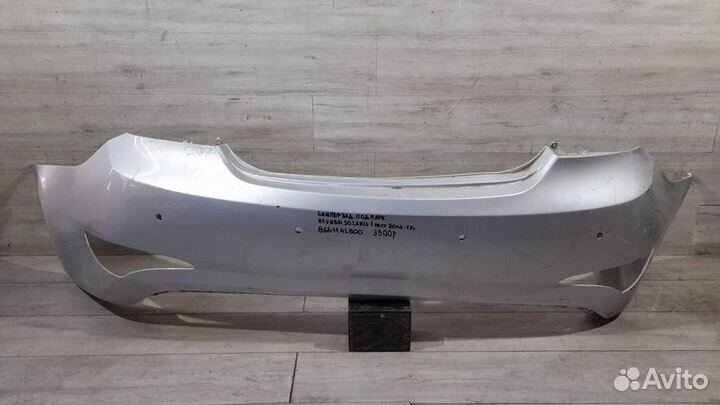 Бампер задний под парктроники Hyundai Solaris 1 С