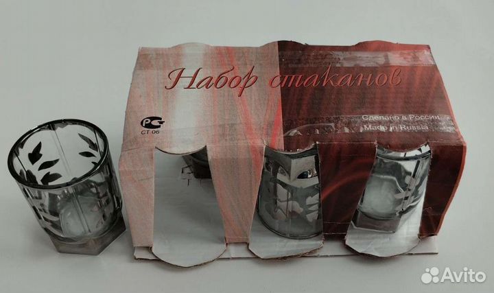Набор стаканов (стопка)
