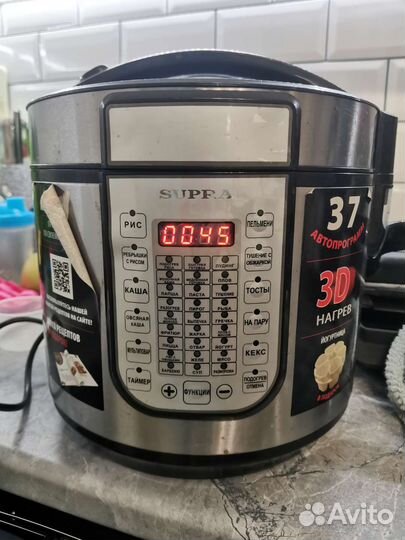 Мультиварка supra