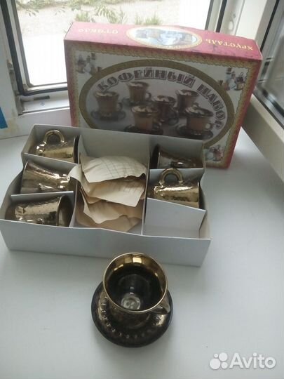 Кофейный набор (6 кружек + 6 блюдец)