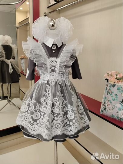 Комплект школьной формы