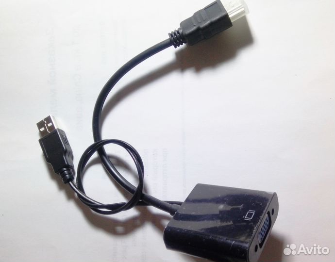 Адаптер hdmi-VGA для PS4 с внешним питанием