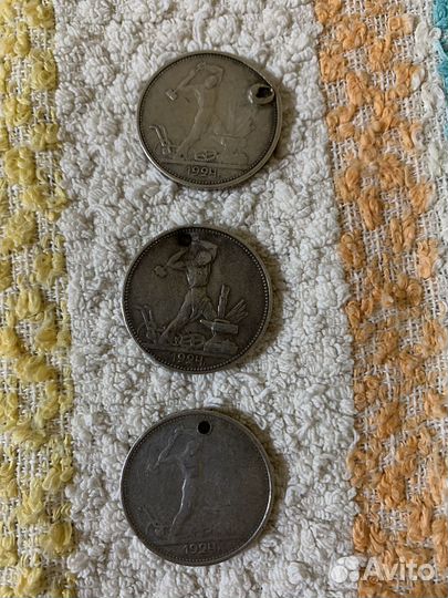 Серебряные монеты