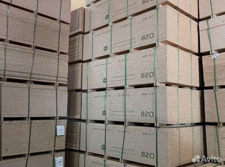 Плита OSB-3 (осб) влагостойкая