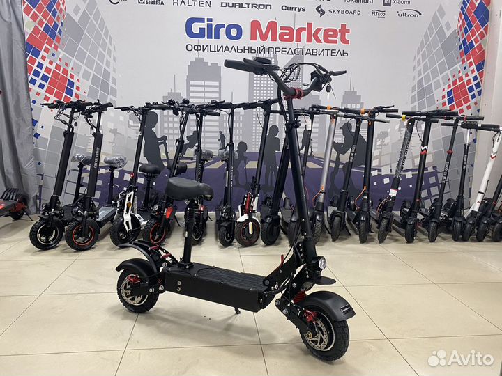 Электросамокат White Siberia nerpa