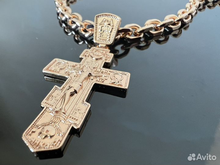Цепь с крестом