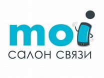 Продавец-консультант в Северное