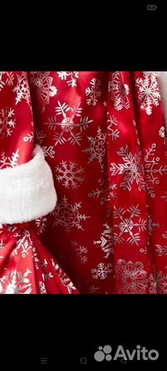 Костюм деда мороза