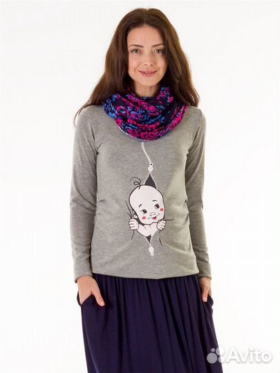 Накидка милкснуд для кормления грудью