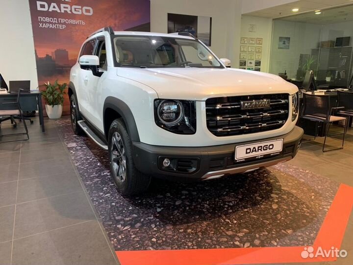 Haval Dargo 2 AMT, 2023