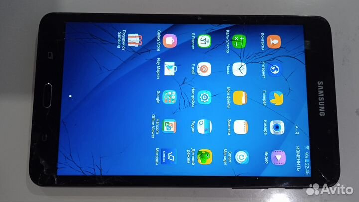 Samsung galaxy Tab A6