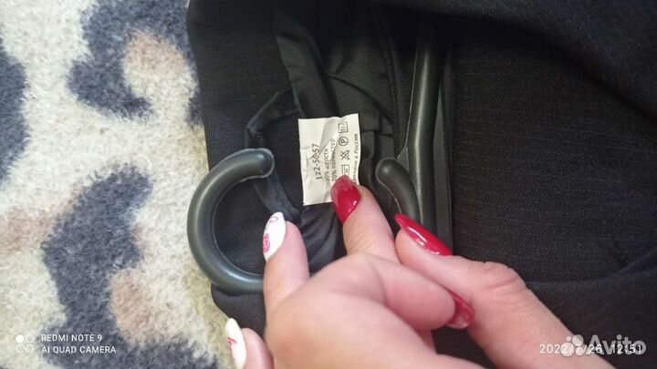 Школьная форма черная для мальчика