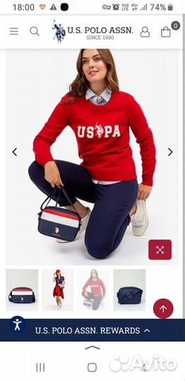 Сумка US polo assn