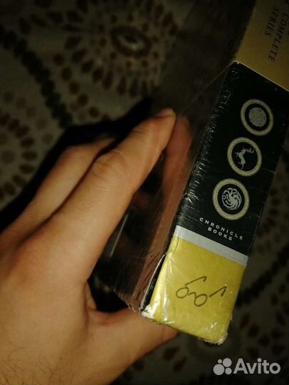 Game of Thrones: A Guide to Westeros and Beyond