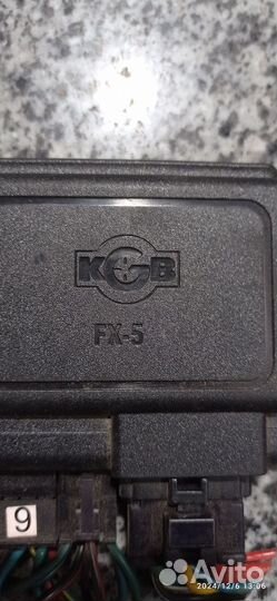 Блок сигнализации KGB FX-5