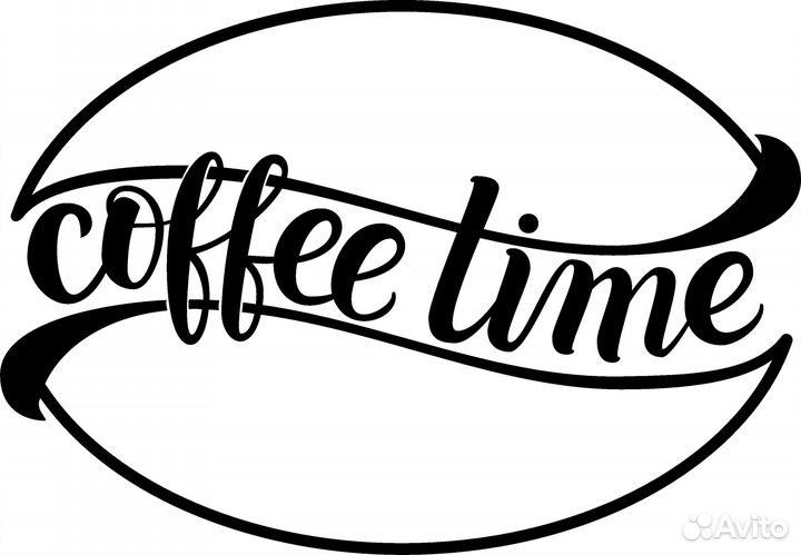 Наклейки на Витрины