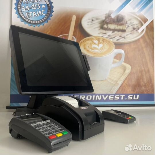 Комплект оборудования iiko айко r keeper под ключ