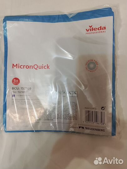 Салфетки vileda микронквик 38Х40