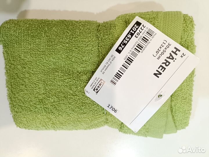 Полотенце IKEA haren 30х50