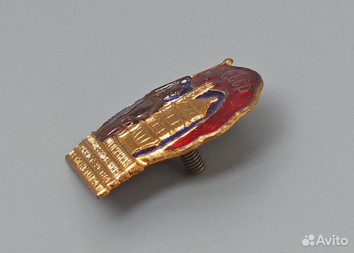 Знак «Отличник соцсоревнования цветметалургии»