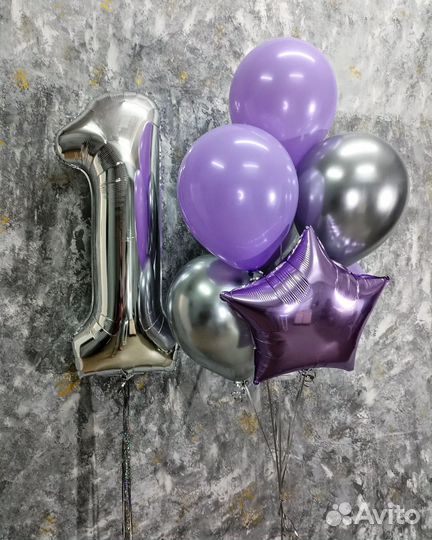 Воздушные Гелиевые шары на 1 годик