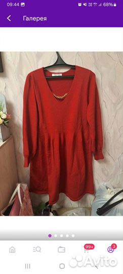 Платье женское