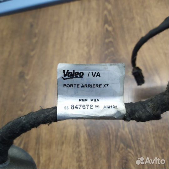 Проводка двери задняя левая Citroen C5-2 X7 седан