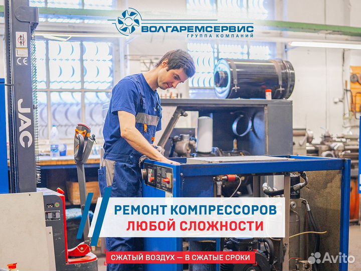 Винтовой компрессор berg BK-185 8 IP23